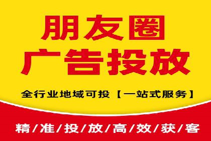 百度竞价广告开户后的运营策略及成功企业案例
