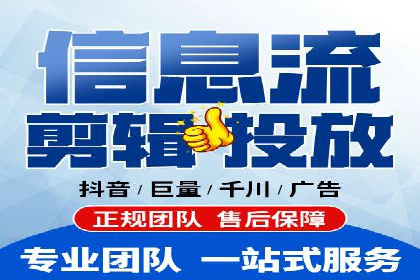 某企业通过SEM竞价推广实现业绩翻倍的秘诀