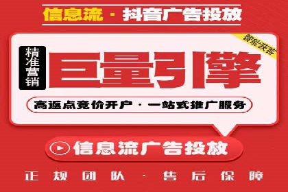 百度包年竞价效果惊人：真实案例分析